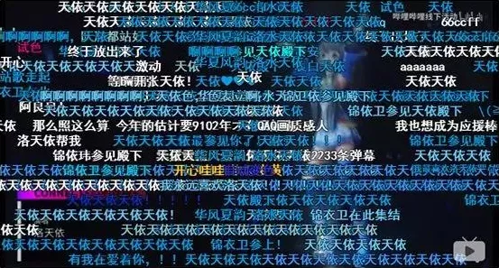 阴阳师五周年狂欢，活动全攻略与精细时间表