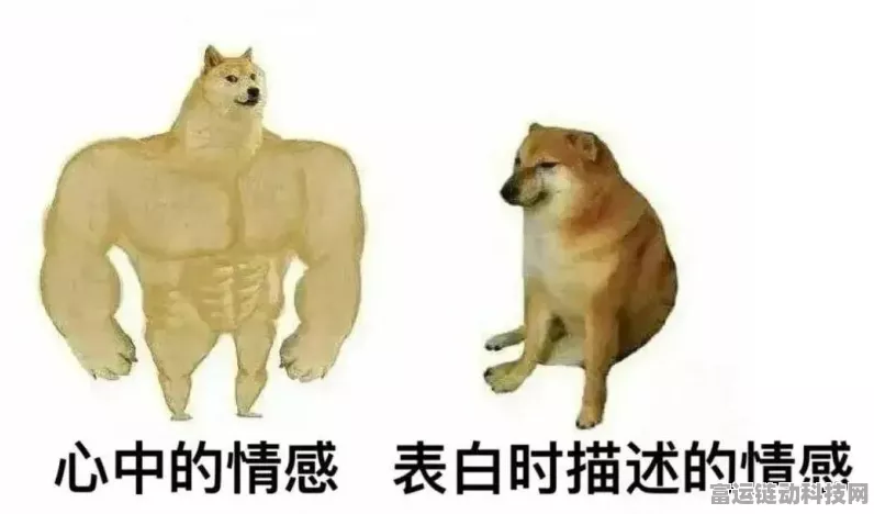 解析原神狗都不玩这一热梗的来龙去脉