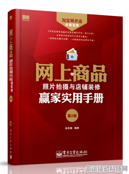以闪亮之名，萌新入门必备指南，这些要点别错过！