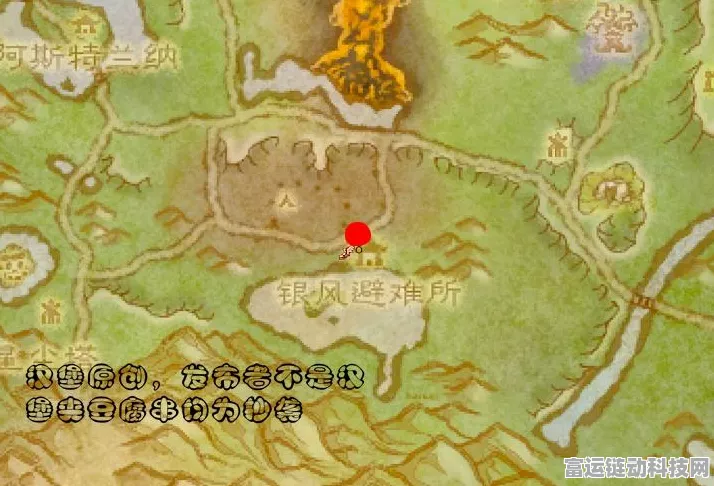 魔兽世界8新版本揭秘，艾泽拉斯的隐秘角落与全新冒险之旅