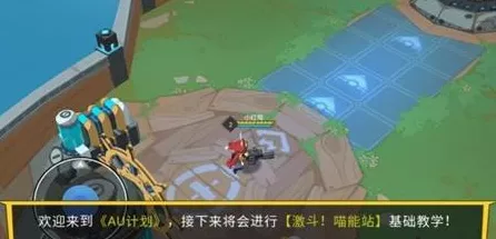 美食大乱斗，制霸战场的超强阵容秘籍