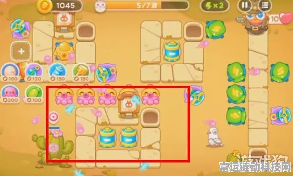 保卫萝卜 4 波仔很忙第 57 关通关秘籍大揭秘