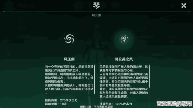 茶叶蛋大冒险第 78 关通关秘籍，图文详解助你轻松过关
