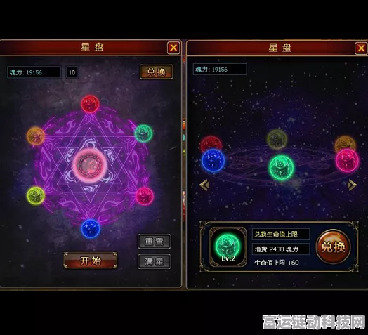 燕云十六声超值礼包兑换码大揭秘