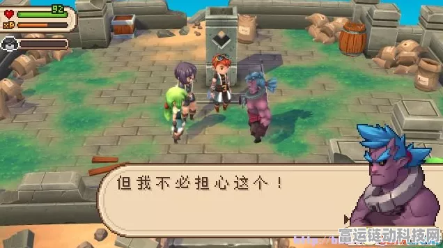 进化之地 2 土之碎片通关秘籍大揭秘