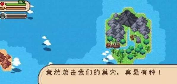 进化之地 2 土之碎片通关秘籍大揭秘