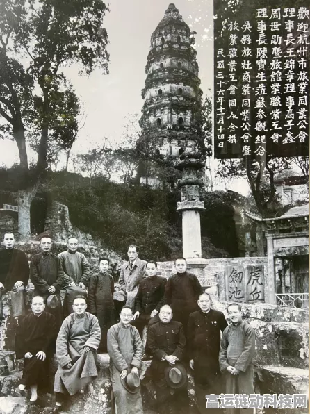 烟雨江湖深度攻略，揭秘虎丘塔支线任务全攻略