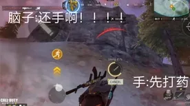 使命召唤手游深度揭秘，黑市商人神秘位置与交易攻略
