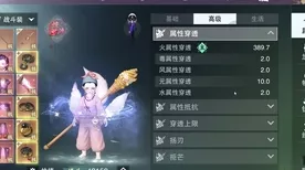 手游界新动力，立讯精密王来春揭秘，三驾马车驱动手游硬件未来3-5年稳健增长