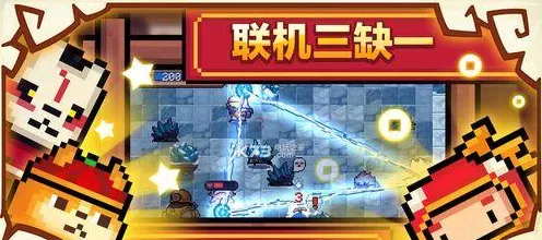 元气骑士新技能大揭秘，猛虎拳实战精髓与夺冠攻略