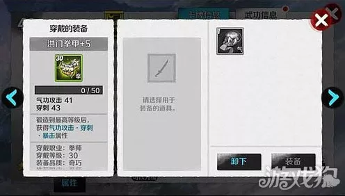 手游设备新选择，沐渥详解两显氮气柜与三显氮气柜的挑选秘籍