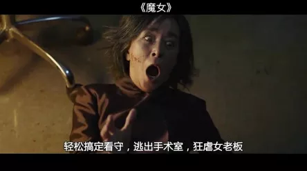 无期迷途黛伦蝶之影，华丽新装惊艳登场