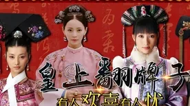 无期迷途黛伦蝶之影，华丽新装惊艳登场