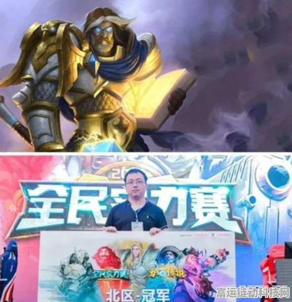 炉石传说，精彩对决回放秘籍大揭秘