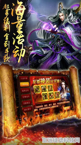 手游攻略，三国杀十周年困兽之斗105通关秘籍