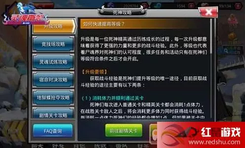 原神冒险家试炼蜕变篇其二，全新挑战与攻略秘籍