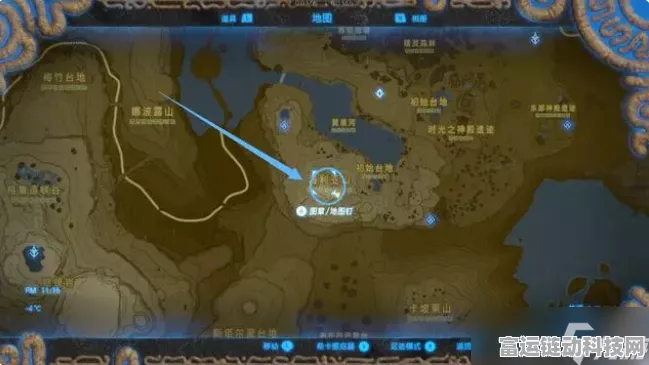 塞尔达传说，神秘失踪的老板任务全解