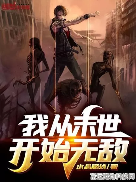 我的世界强者之路，高效搭路技巧与竞技策略揭秘