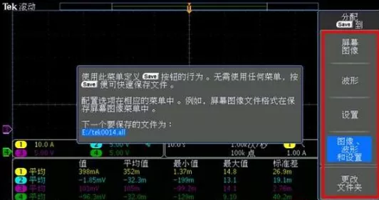 手游开发必备，揭秘SPWM波形生成的软件采样方法大比拼