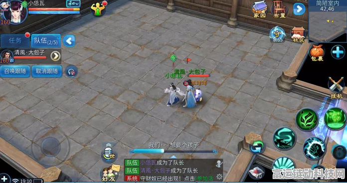 畅玩霍格沃茨之遗，爱幽灵任务全攻略指南