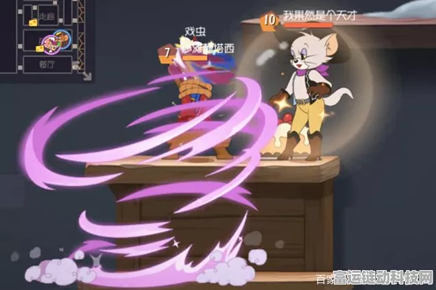 剑客莉莉称霸竞技场，猫和老鼠手游剑客莉莉高阶攻略与实战技巧揭秘