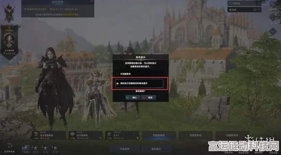 命运方舟，电脑配置大揭秘