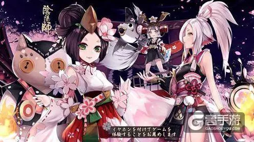 阴阳师恋色障道顶配挂机阵容大揭秘