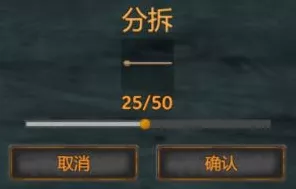 轻松掌握！英灵神殿作弊码的正确使用秘籍