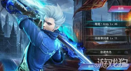制霸命运方舟暗影之塔 48 层的通关秘籍