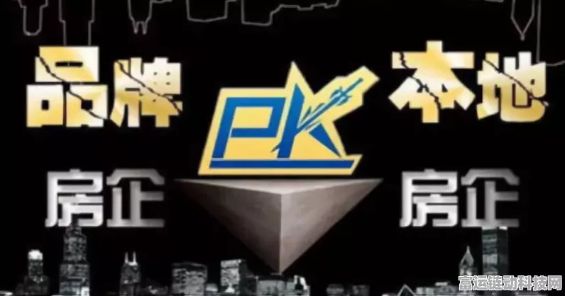 爆笑大军师，整理机舱秘籍大公开，轻松通关不是梦！