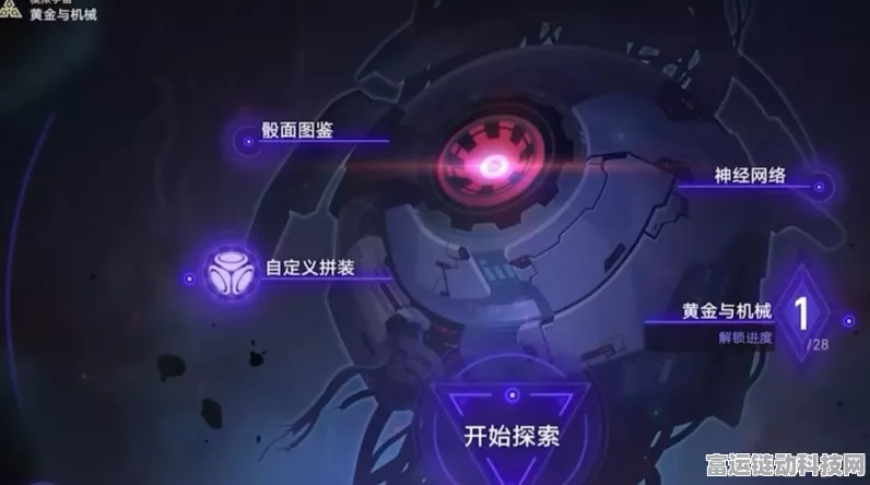 轻松制霸崩坏星穹铁道模拟宇宙世界五，通关秘籍大公开
