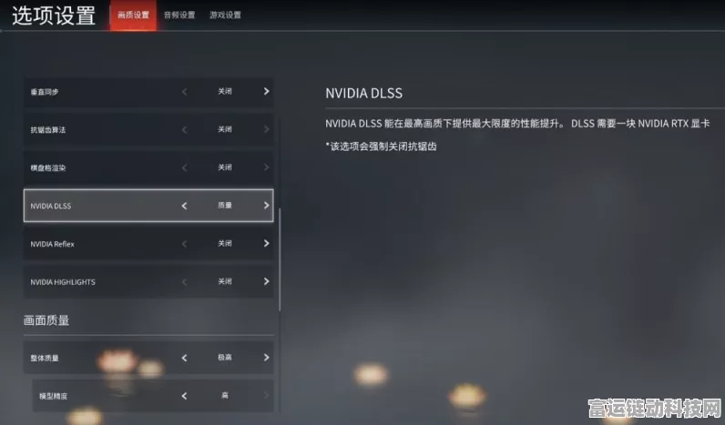 深度剖析，永劫无间 steam 与网易版本的差异全揭秘
