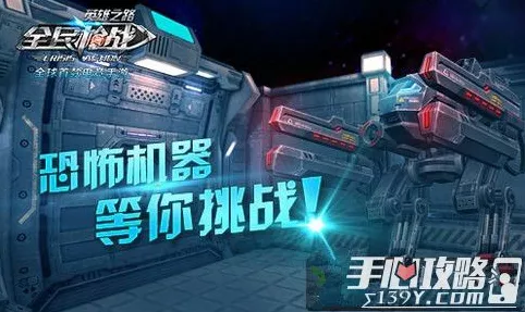 法外枭雄滚石城，震撼实机演示，好玩与否一探究竟