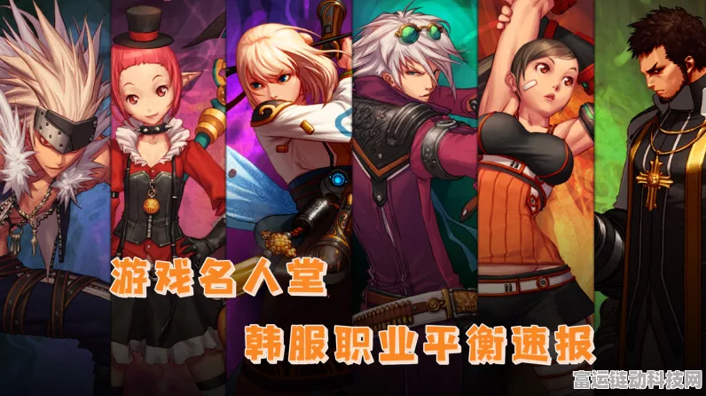 DNF110 版本黑暗武士附魔秘籍，如何打造最强战力