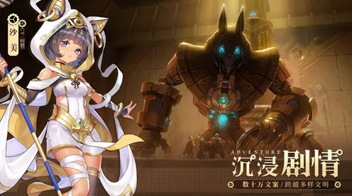 空之要塞启航神眼锁第 15 关通关秘籍，精妙移动策略大揭秘