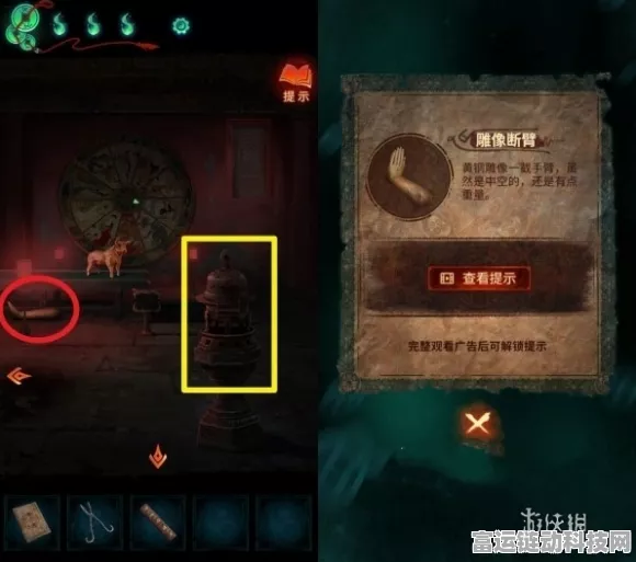 纸嫁衣4红丝缠第五章深度攻略，揭秘全剧情流程与解谜技巧