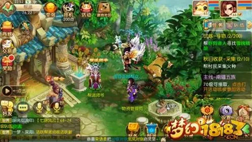 探秘诛仙世界，帮会人数上限全解析