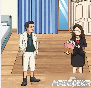 超级达人启强偷窥关卡深度解析，高手通关秘籍大公开