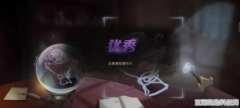 霍格沃茨之遗豪华版奖励领取全攻略