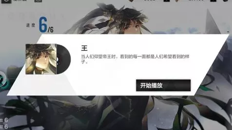 战双帕弥什深度对比，里VS比安卡，谁才是你的强力角色培养首选？