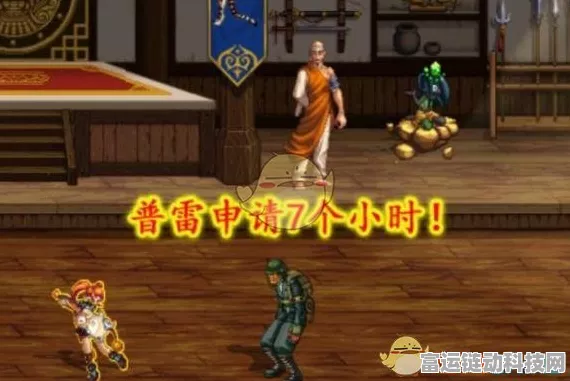 DNF 2024 年 4 月职业排行榜震撼揭晓，各职业表现大揭秘！
