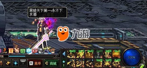 DNF 2024 年 4 月职业排行榜震撼揭晓，各职业表现大揭秘！