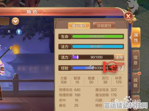 手游医疗新纪元，优刻得推出医药行业垂直大模型，革新游戏体验