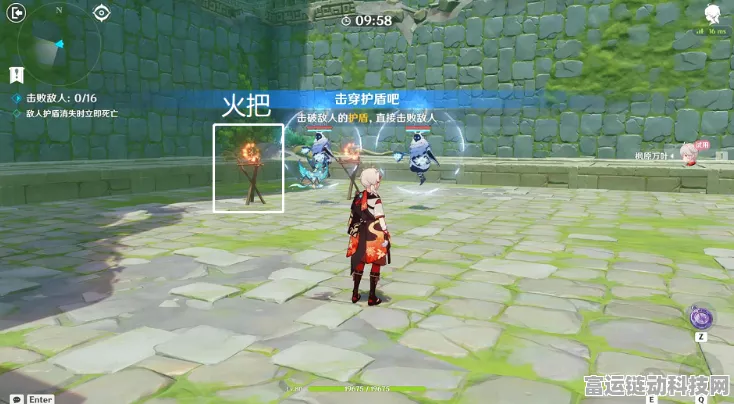 原神冒险家试炼秘籍，全面攻略指南