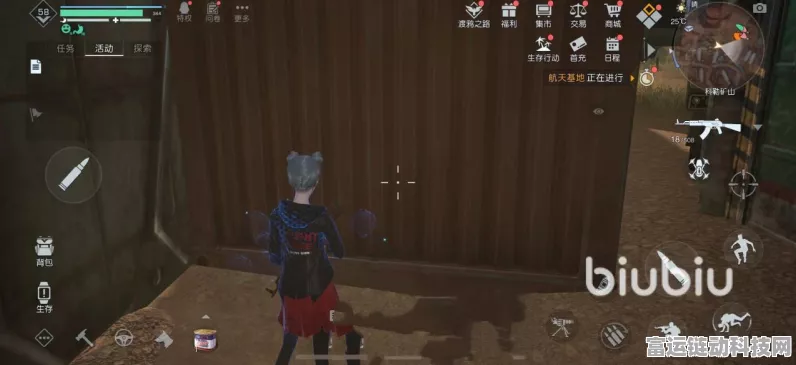 黎明觉醒，环谷挖掘场宝箱全揭秘