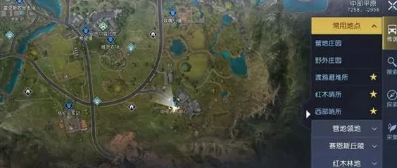 黎明觉醒，环谷挖掘场宝箱全揭秘