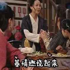 武林外传手游深度攻略，机关城副本全解析与丰厚通关奖励揭秘