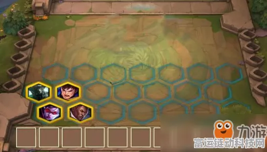 云顶之弈 S94 暗影双 C 超神玩法秘籍