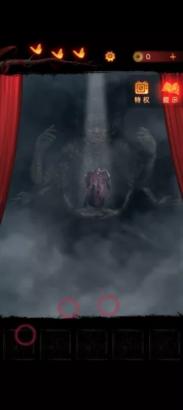 纸嫁衣 5 无间梦境上线时间与预约详情大揭秘