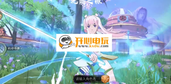 火影忍者手游巅峰对决，谁才是最强忍者？